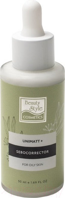 Сыворотка для лица Beauty Style Unimatt + Для сужения пор для жирной и смешанной кожи (50мл)