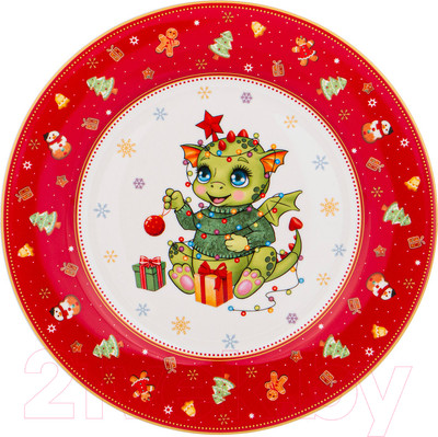 Тарелка закусочная (десертная) Lefard С Новым Годом! 85-1964