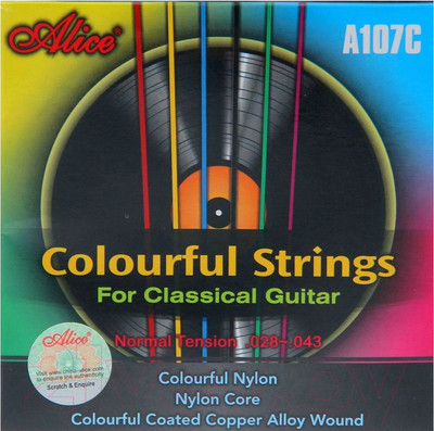Струны для классической гитары Alice A107C-N