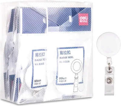 Держатель для бейджа Deli 8309 (белый)