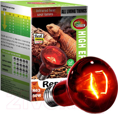 Лампа для террариума Mclanzoo Infrared Heat. Инфракрасная R63 50Вт / 8622030/MZ