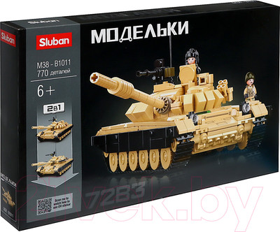 Конструктор Sluban Модельки. Боевой танк Т72 / M38-B1011 (770эл)