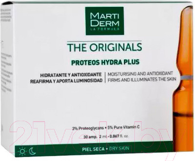 Ампулы для лица Martiderm Ориджиналс Протеос Гидра Плюс (30х2мл)
