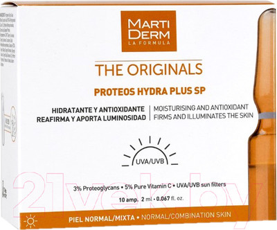 Ампулы для лица Martiderm Ориджиналс Протеос Гидра Плюс SP (10х2мл)