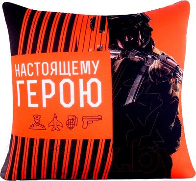 Подушка декоративная Mni Mnu Настоящему герою / 7481396