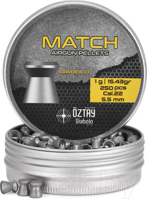 Пульки для пневматики Oztay Match Diabolo 5.5 (250шт)