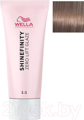 Гель-краска для волос Wella Professionals Shinefinity тон 05/37 (60мл)