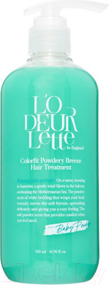 Маска для волос L'odeurlette In England Colorfit Powdery Breeze Hair Treatment (500мл)