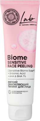 Пилинг для лица Natura Siberica Lab Biome Мягкий обновляющий (100мл)