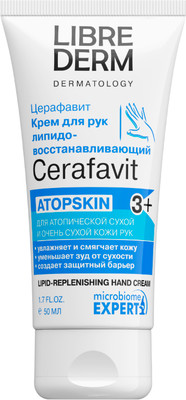 Крем для рук Librederm Cerafavit Липидовосстанавливающий для очень сухой кожи (50мл)