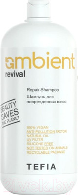 Шампунь для волос Tefia Ambient Revival Для поврежденных волос (950мл)