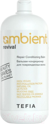 Бальзам для волос Tefia Ambient Revival Для поврежденных волос (950мл)
