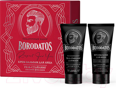 Набор косметики для лица и волос Borodatos Respect For You Крем-бальзам для лица+Гель для укладки волос (75мл+75мл)