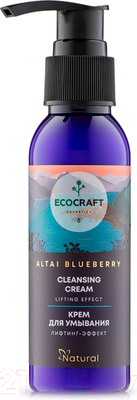 Крем для умывания EcoCraft Altai Blueberry Лифтинг-эффект Натуральный (100мл)