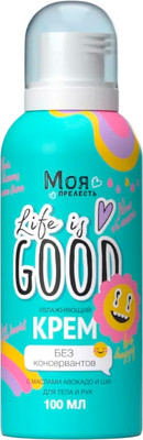 Крем детский Моя Прелесть Увлажняющий с маслами Авокадо и Ши (100мл)