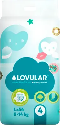 Подгузники детские Lovular Sweet Kiss L 8-14кг (54шт)
