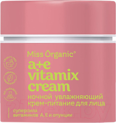 Крем для лица Miss Organic А+E Vitamix Cream Увлажняющий ночной (45мл)