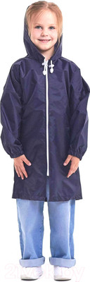 Дождевик Русский дождевик Ивент Детский (104-116см, темно-синий)