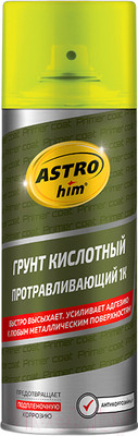 Грунтовка автомобильная ASTROhim AC-630 Кислотный / AC630 (520мл)