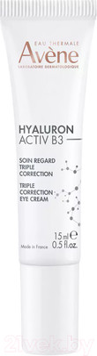 Крем для век Avene Hyaluron Activ B3 Тройного действия (15мл)