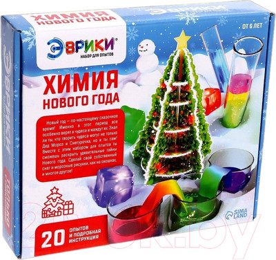 Набор для опытов Эврики Химия Нового Года / 7752095