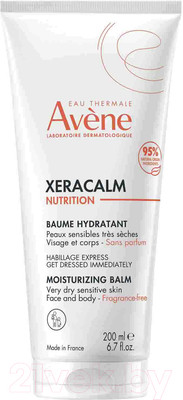 Бальзам для тела Avene XeraCalm Nutrition Легкий питательный (200мл)