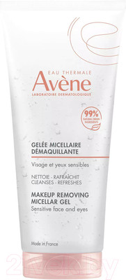 Гель для снятия макияжа Avene Мицеллярный (200мл)