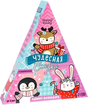 Адвент-календарь Happy Valley Чудесная сказка / 7779134