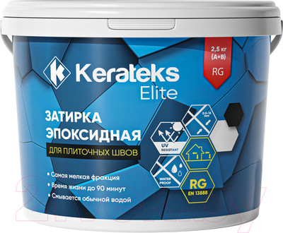 Фуга эпоксидная Kerateks С90 (2.5кг)