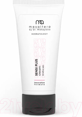 Крем для лица Mesaltera Sensi Plus Cream Успокаивающий для чувствительной кожи (50мл)