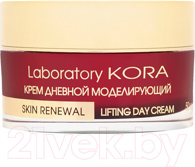 Крем для лица Kora Моделирующий Дневной (50мл)