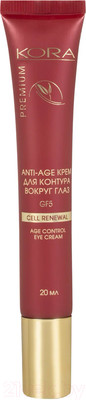 Крем для век Kora Антивозрастной (20мл)