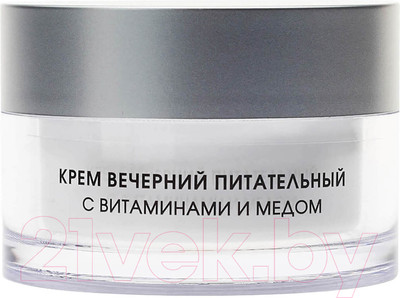 Крем для лица Kora Питательный Вечерний (50мл)