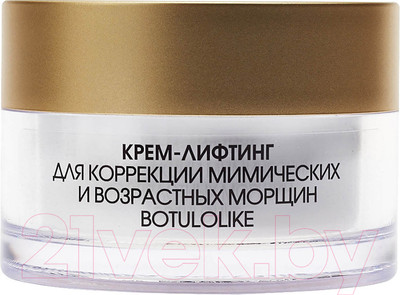 Крем для лица Kora Лифтинг для коррекции мимических и возрастных морщин (50мл)