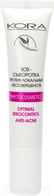 Сыворотка для лица Kora SOS Против локальных несовершенств (15мл)