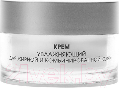 Крем для лица Kora Увлажняющий для жирной и комбинированной кожи (50мл)
