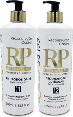 Маска для волос Felps Color RP Reconstruction Premium Kit Duo Холодное восстановление (2x500мл)