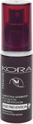 Сыворотка для лица Kora Активатор молодости с ресвератролом (30мл)