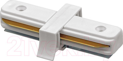 Коннектор для шинопровода Alfaled GF-JD01 прямой (белый)