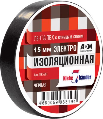 Изолента Klebebander ПВХ 0.015x10м / TIK556T (черный)