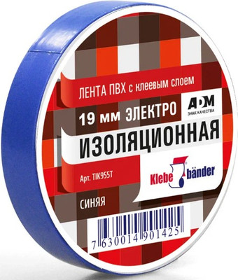 Изолента Klebebander ПВХ 19ммx10м / ТIK955Т/200/5 (синий)