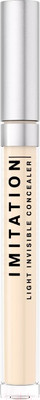 Консилер Influence Beauty Imitation Light Invisible Concealer тон 02 Shade (2.6мл)