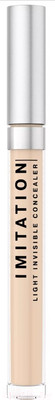 Консилер Influence Beauty Imitation Light Invisible Concealer тон 03 Shade (2.6мл)