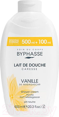 Гель для душа Byphasse Caresse Ваниль (600мл)