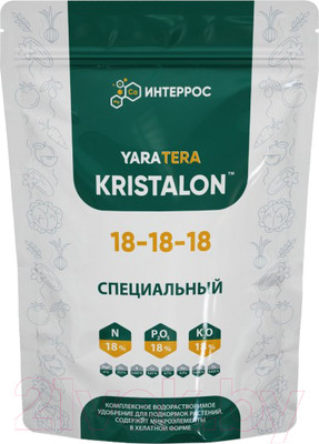 Удобрение Yara Кристалон Специальный (500г)