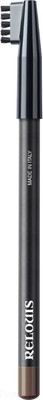 Карандаш для бровей Relouis С витамином Е тон 04 Brown