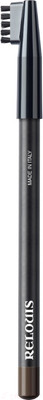 Карандаш для бровей Relouis С витамином Е тон 05 Dark Brown