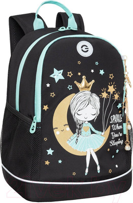 Школьный рюкзак Grizzly RG-463-1 (черный/мятный)