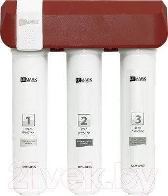 Фильтр под мойку LEMARK Optima 9920086