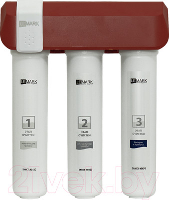 Фильтр под мойку LEMARK Bio 9920087